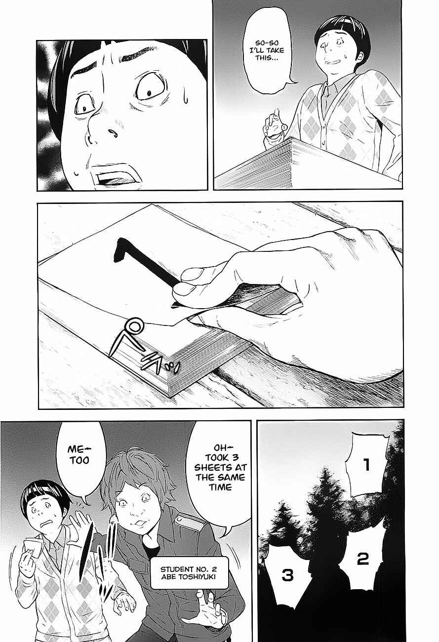 Page 9 Chapter 7 Kings Game
