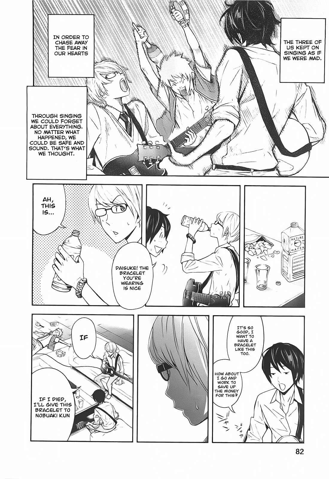 Page 34 Chapter 2 Kings Game