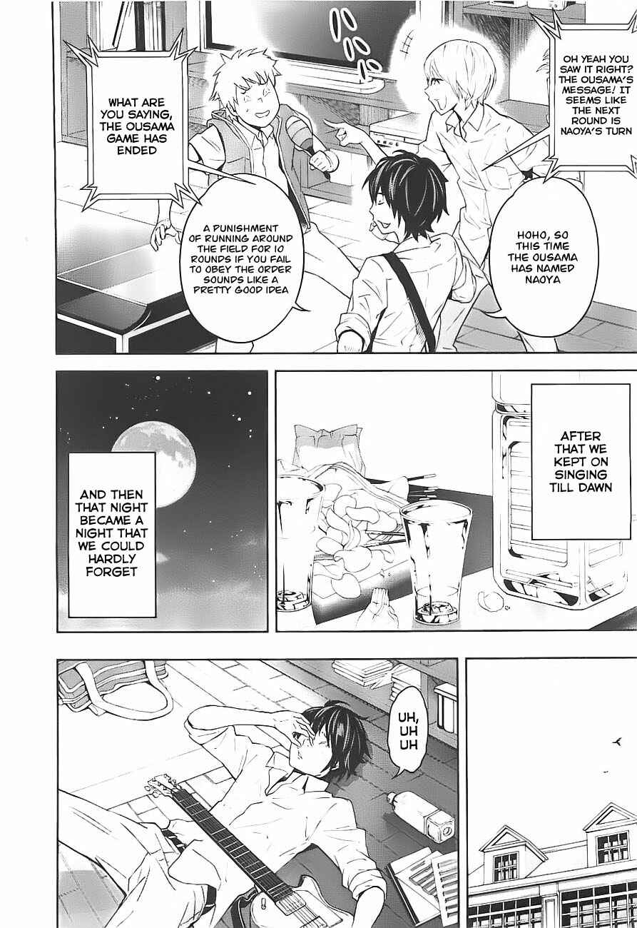 Page 40 Chapter 2 Kings Game