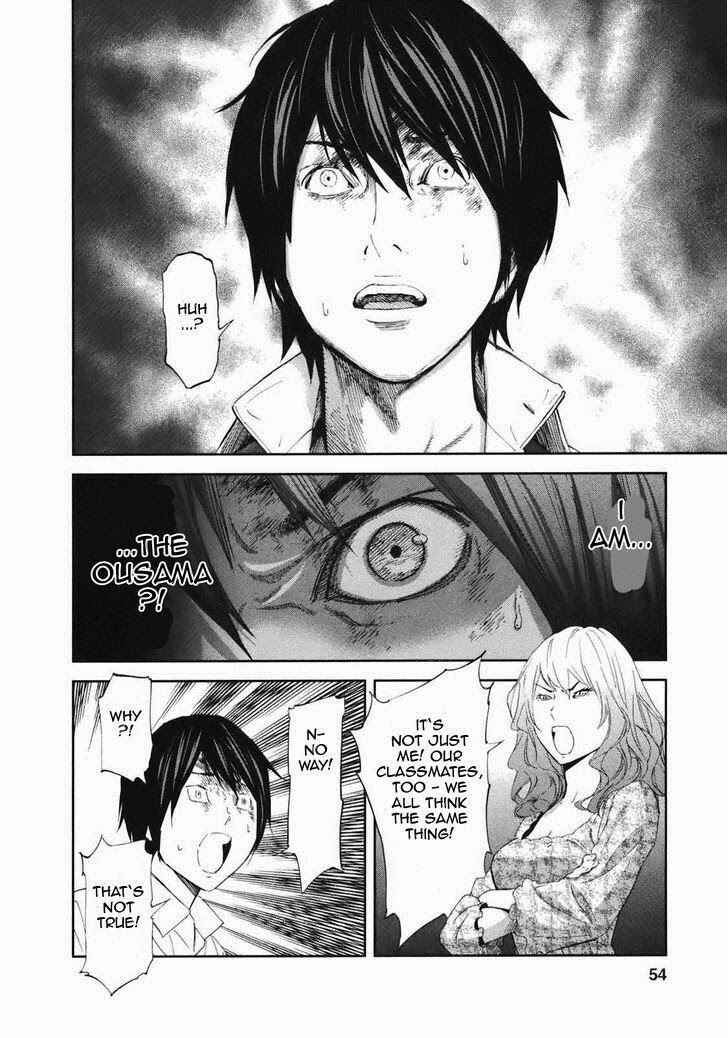 Page 13 Chapter 18 Kings Game