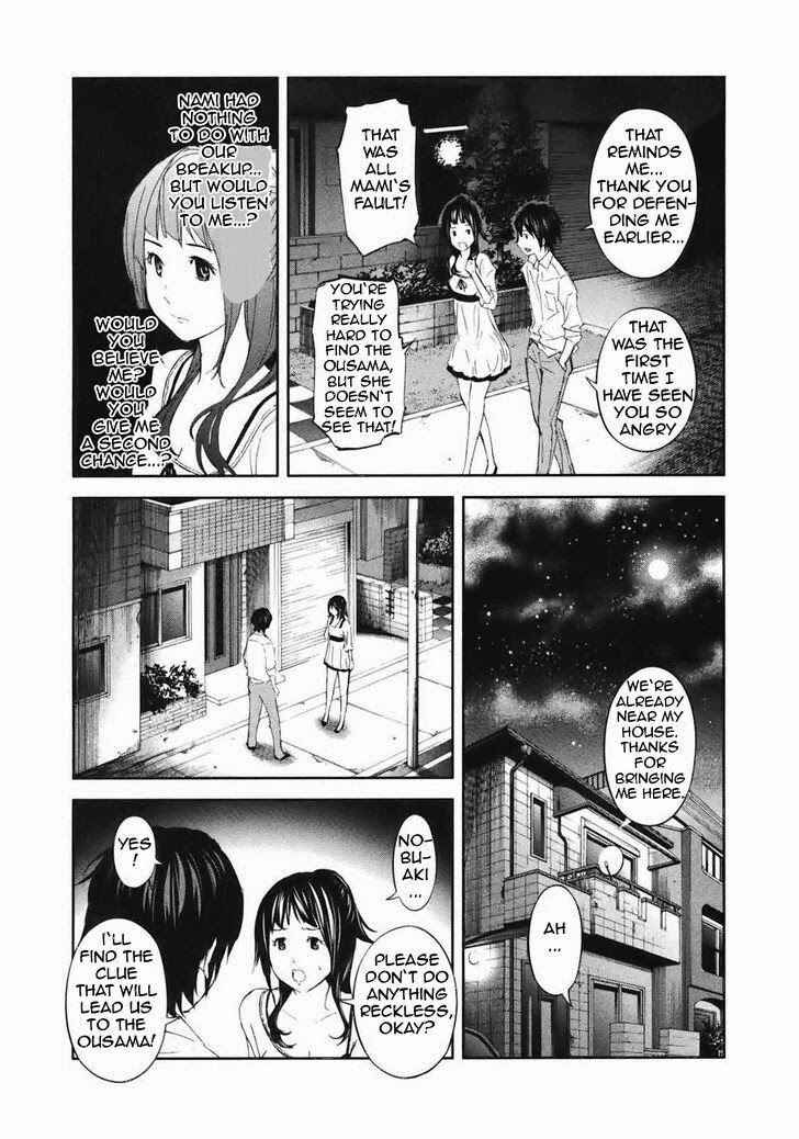 Page 24 Chapter 18 Kings Game