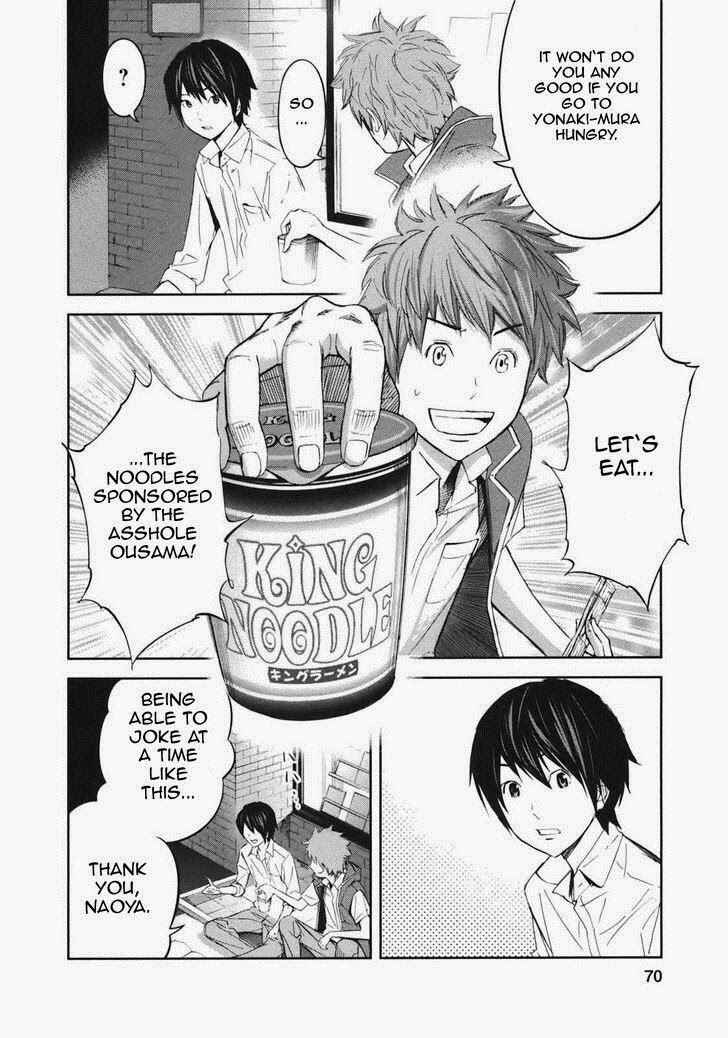 Page 29 Chapter 18 Kings Game