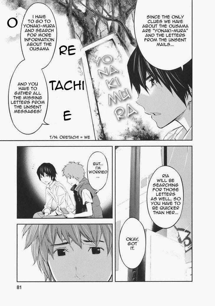 Page 39 Chapter 18 Kings Game