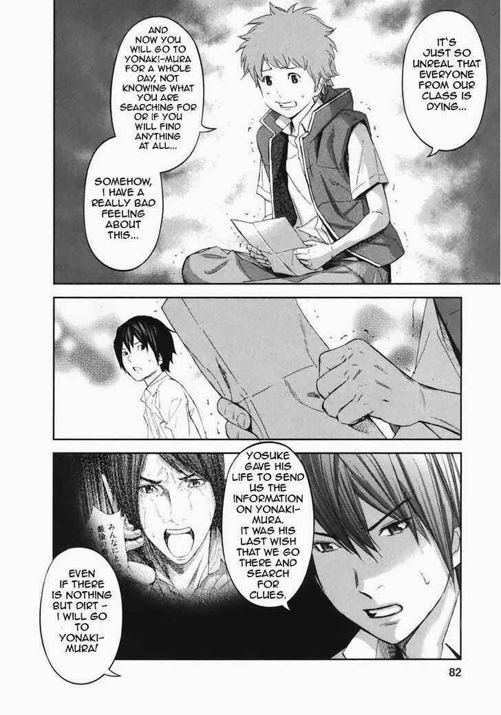 Page 40 Chapter 18 Kings Game