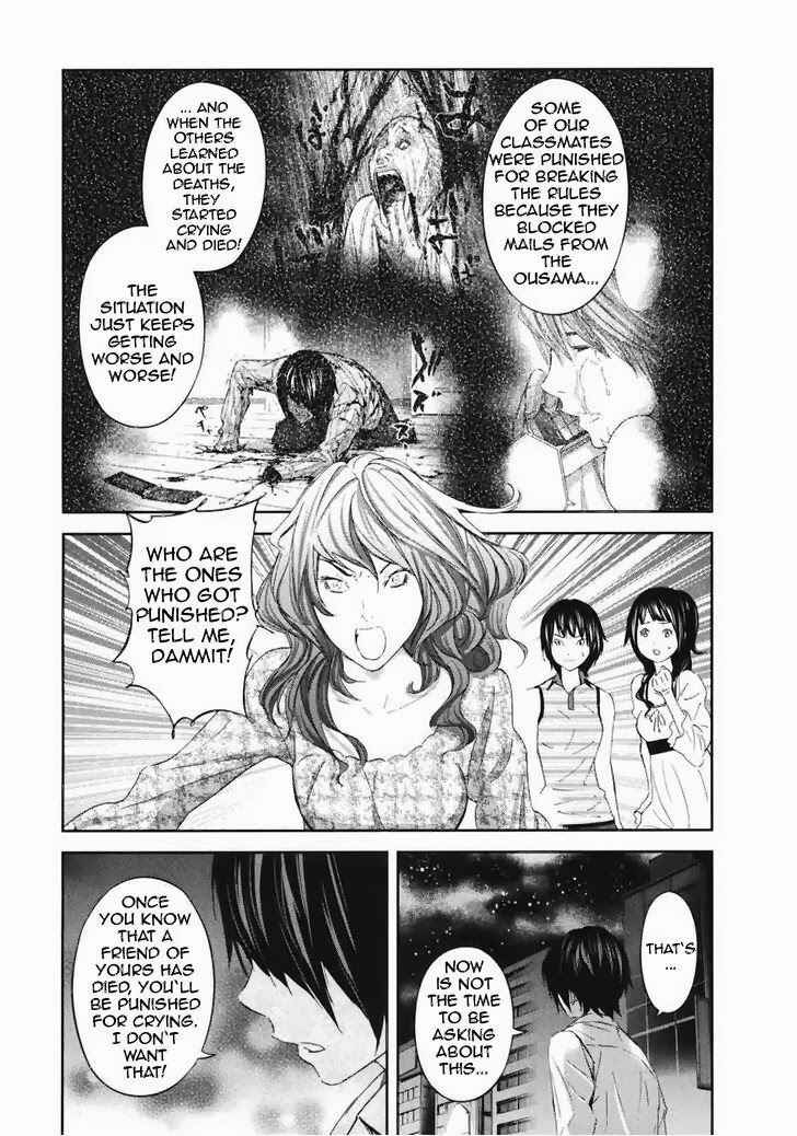 Page 8 Chapter 18 Kings Game