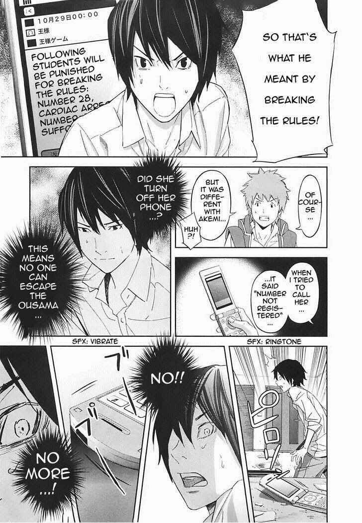 Page 16 Chapter 15 Kings Game