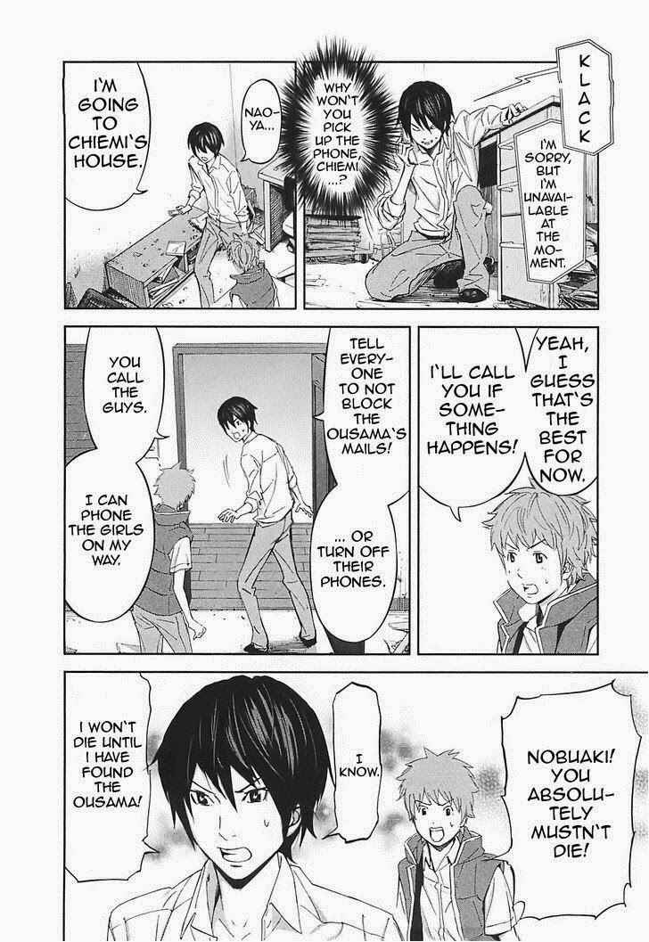Page 21 Chapter 15 Kings Game