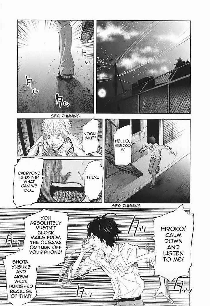 Page 22 Chapter 15 Kings Game