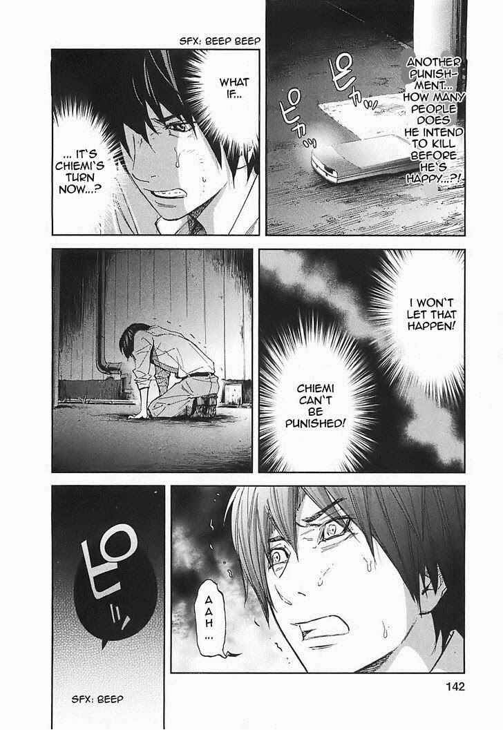 Page 25 Chapter 15 Kings Game