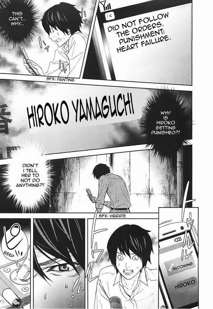 Page 26 Chapter 15 Kings Game