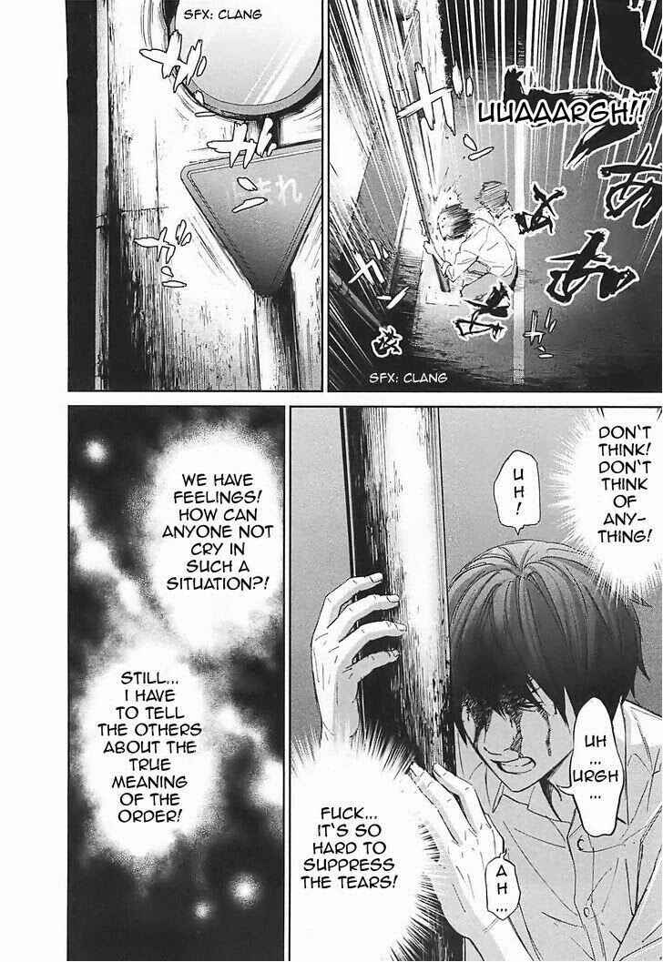 Page 33 Chapter 15 Kings Game