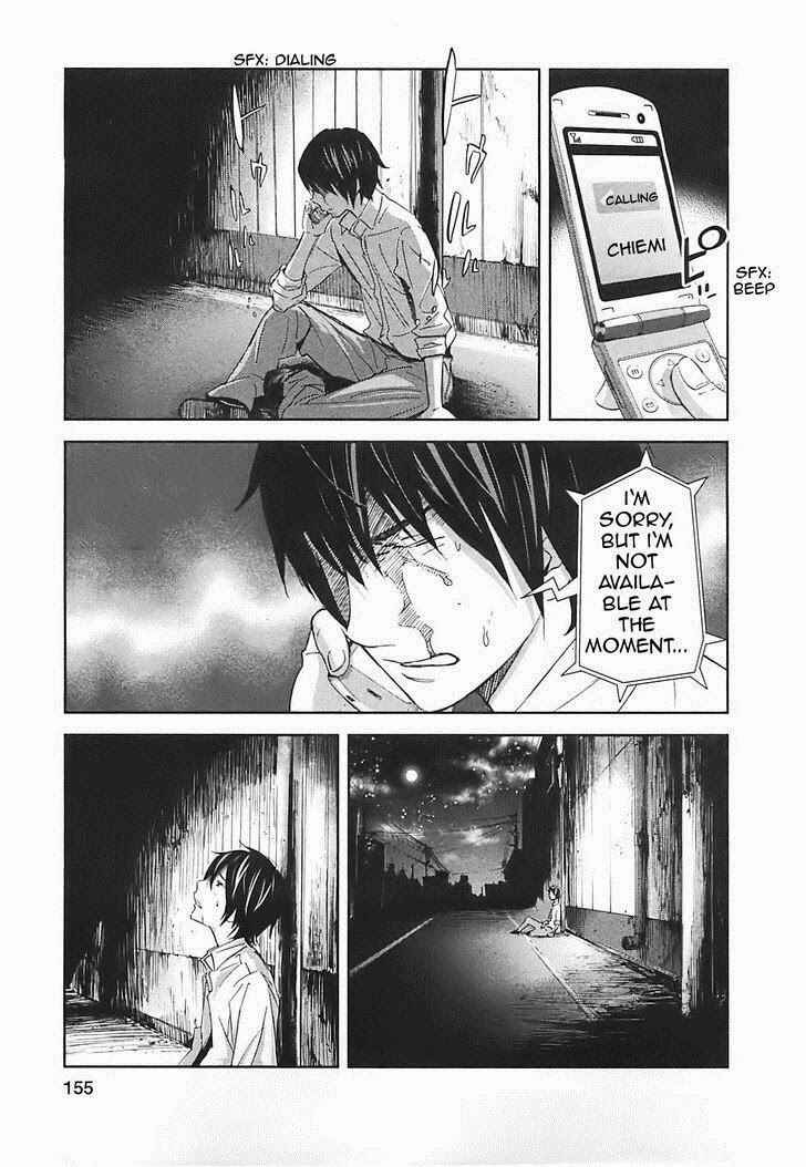 Page 38 Chapter 15 Kings Game