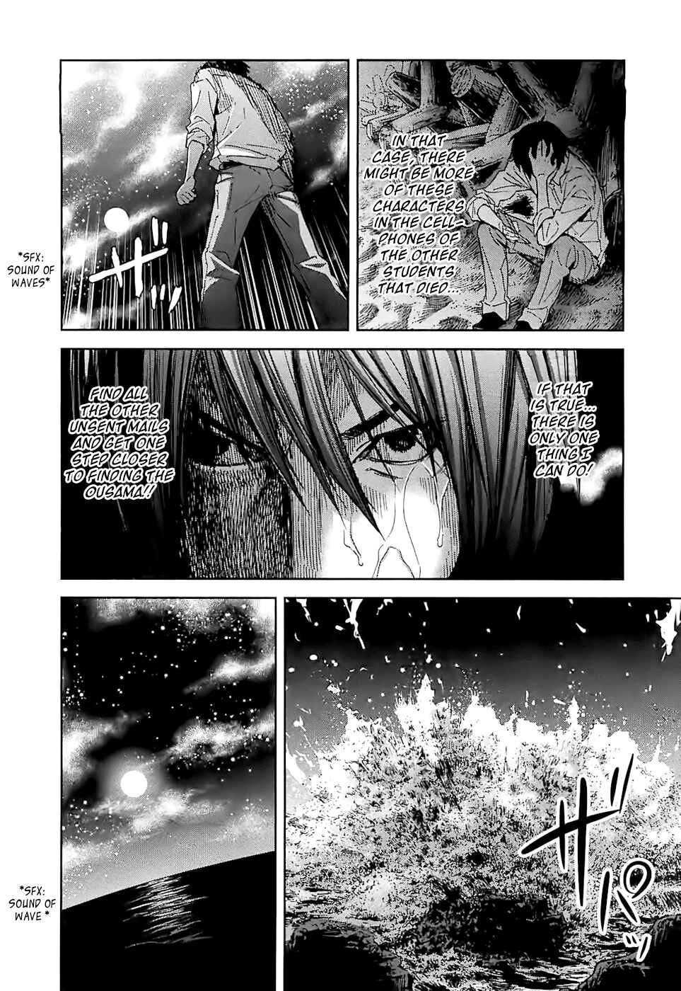 Page 11 Chapter 13 Kings Game