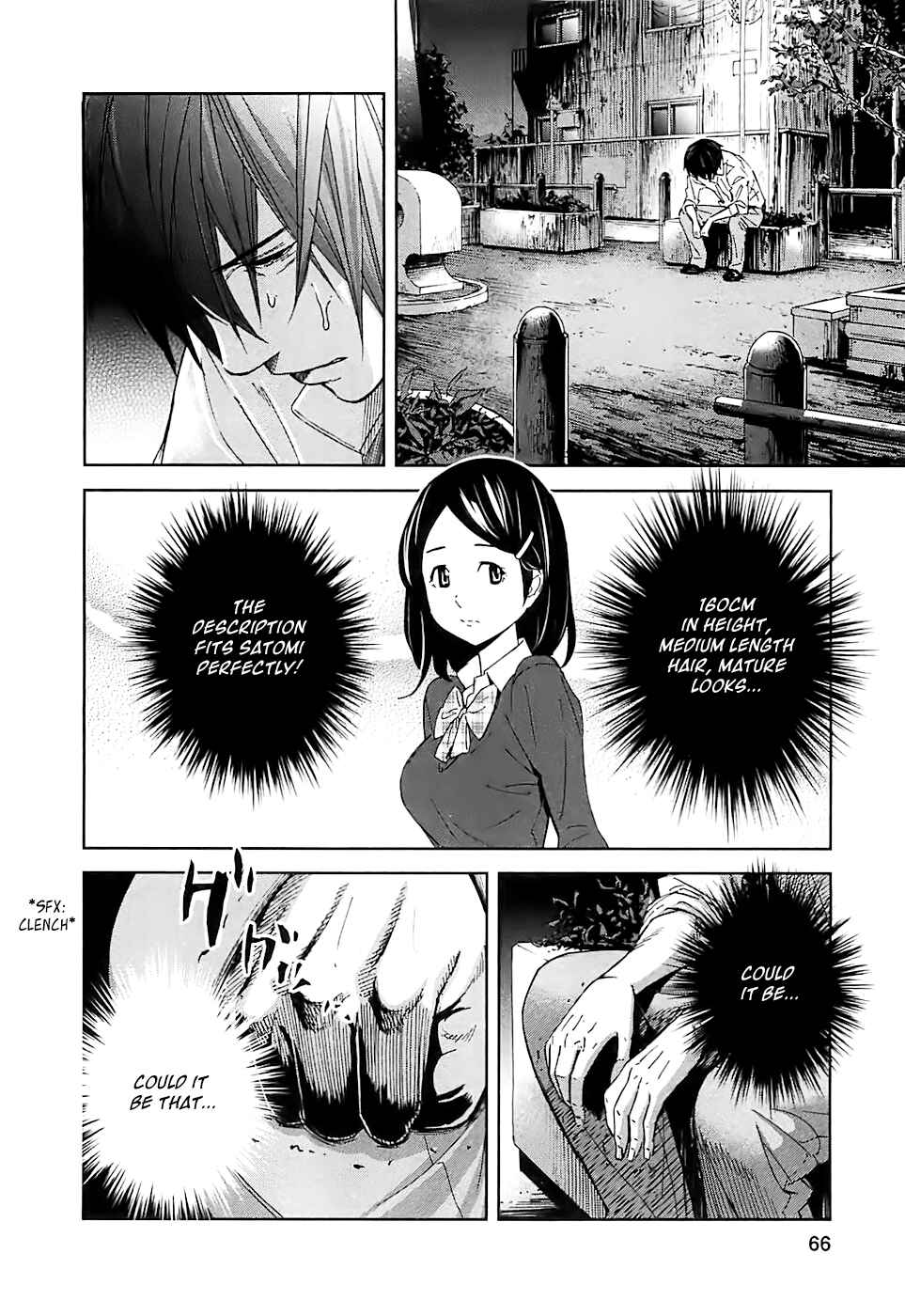 Page 17 Chapter 13 Kings Game