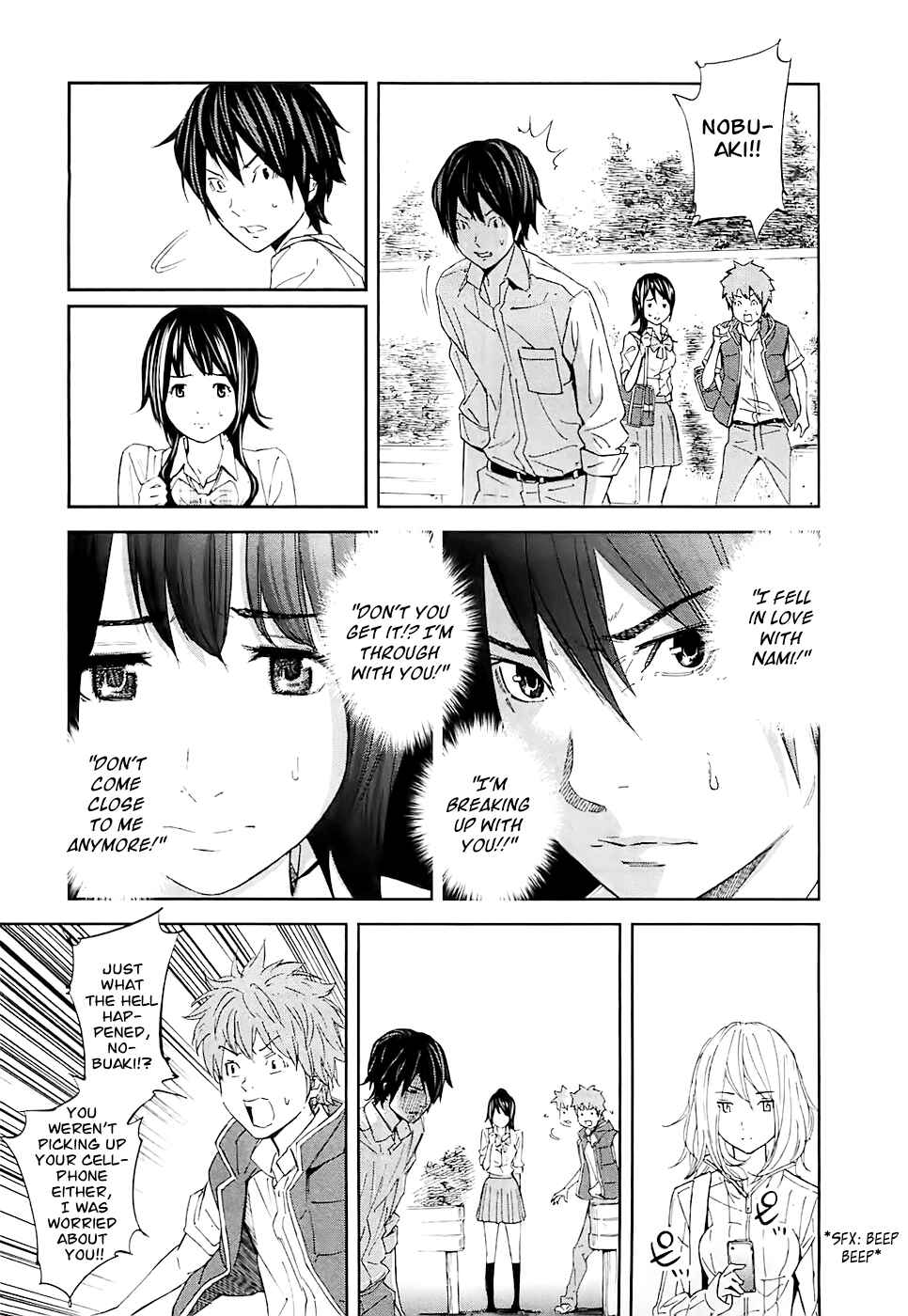 Page 23 Chapter 13 Kings Game
