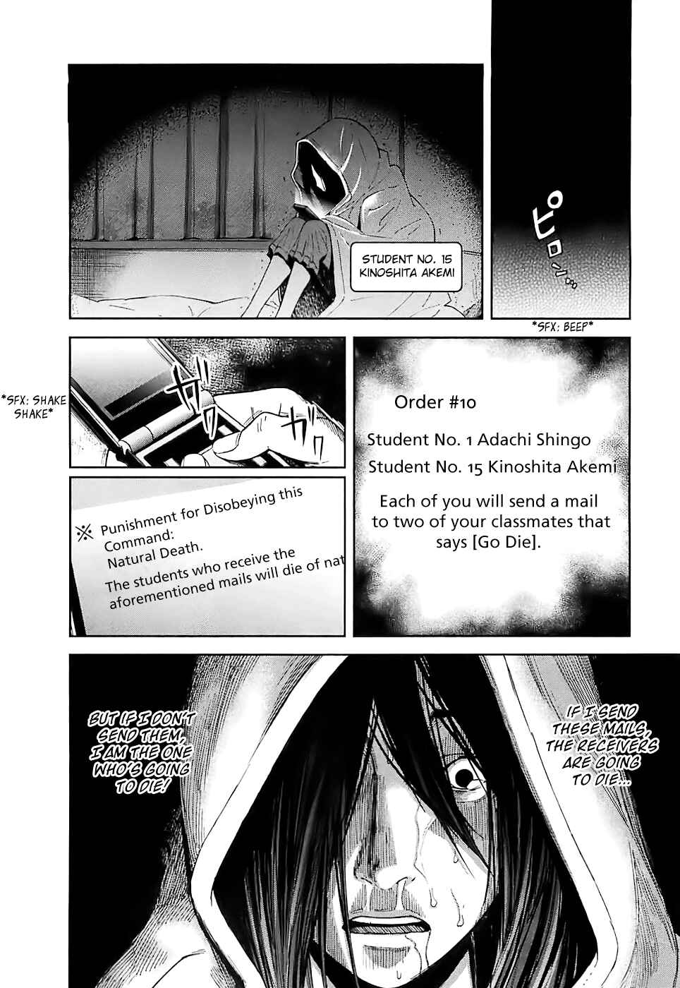 Page 3 Chapter 13 Kings Game