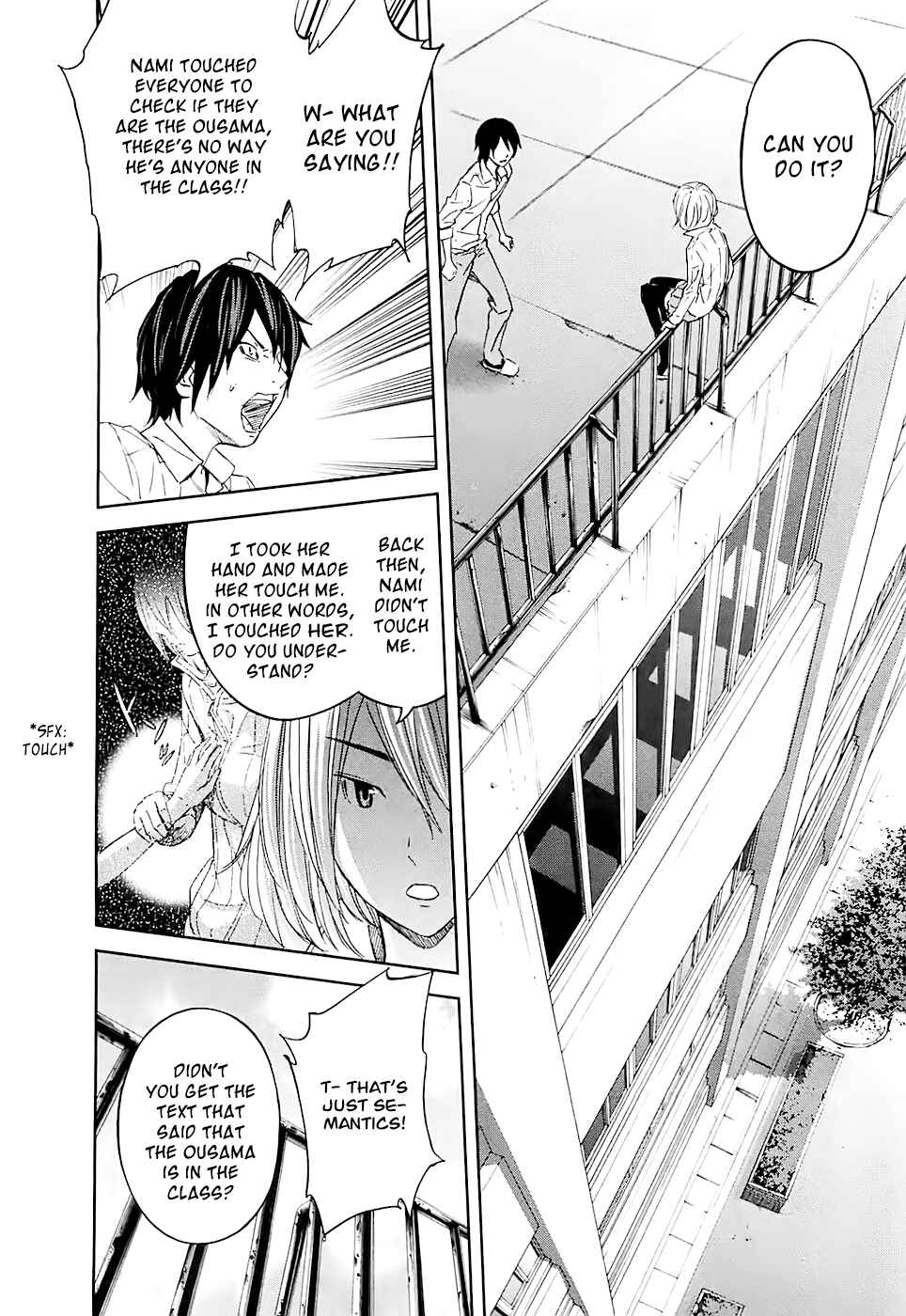 Page 30 Chapter 13 Kings Game