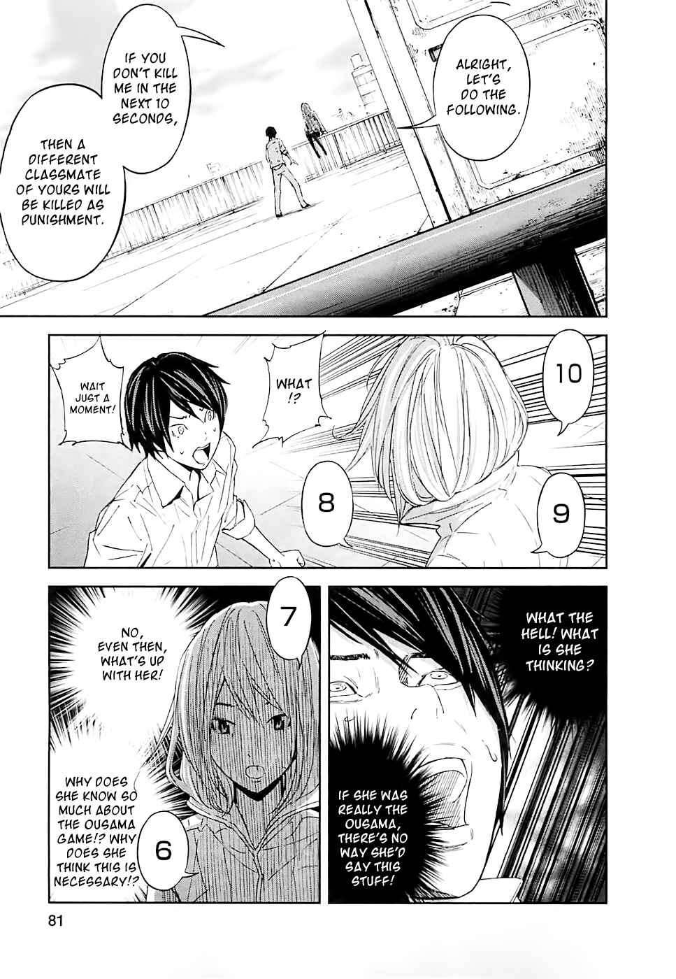 Page 31 Chapter 13 Kings Game