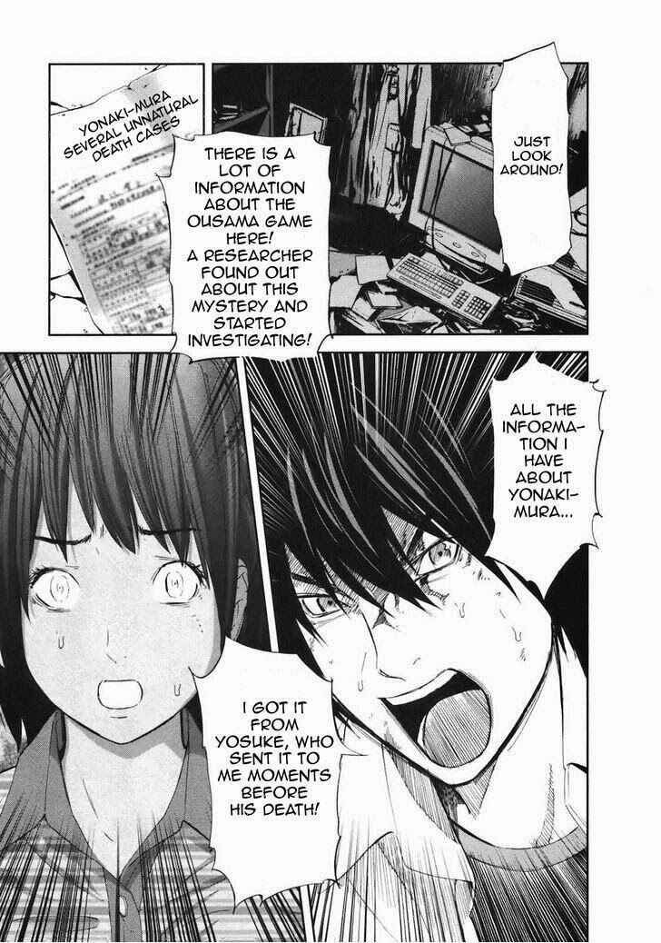 Page 12 Chapter 20 Kings Game