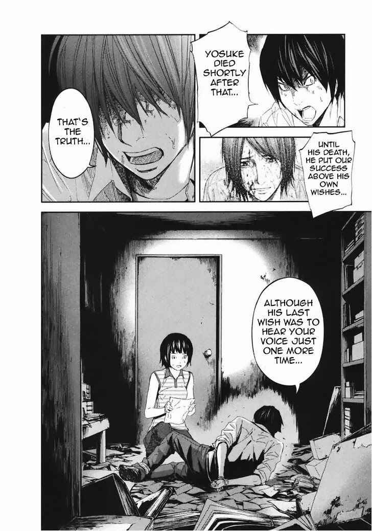 Page 13 Chapter 20 Kings Game