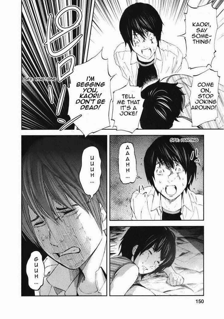 Page 19 Chapter 20 Kings Game
