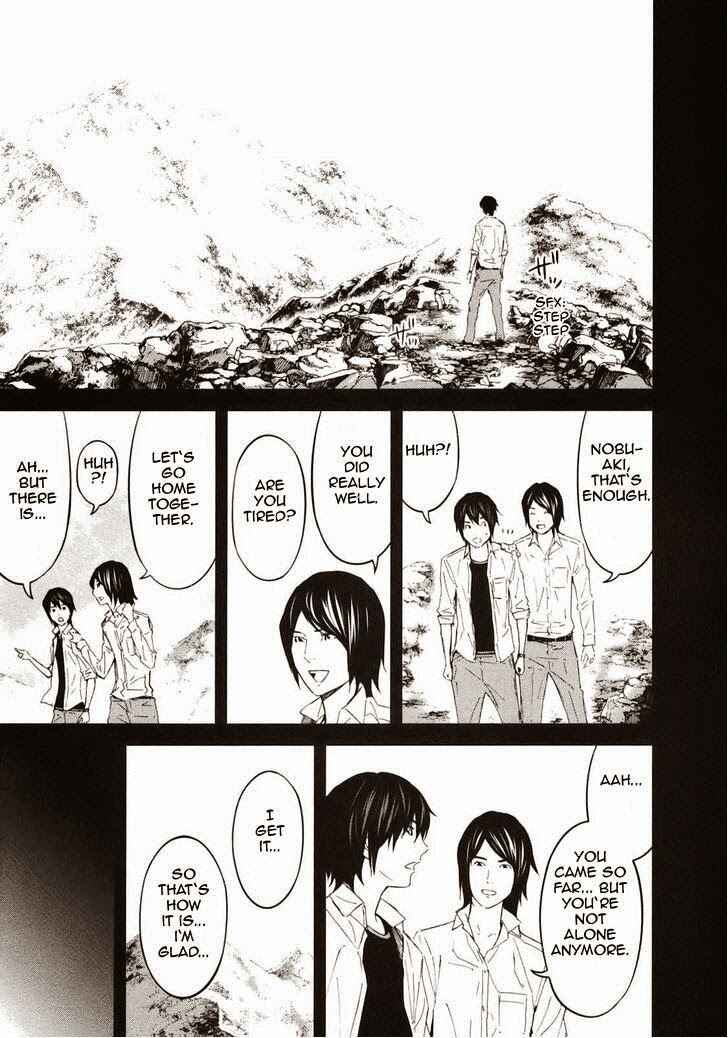 Page 26 Chapter 20 Kings Game