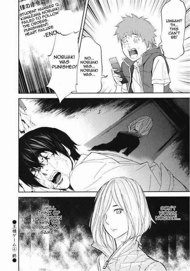 Page 27 Chapter 20 Kings Game