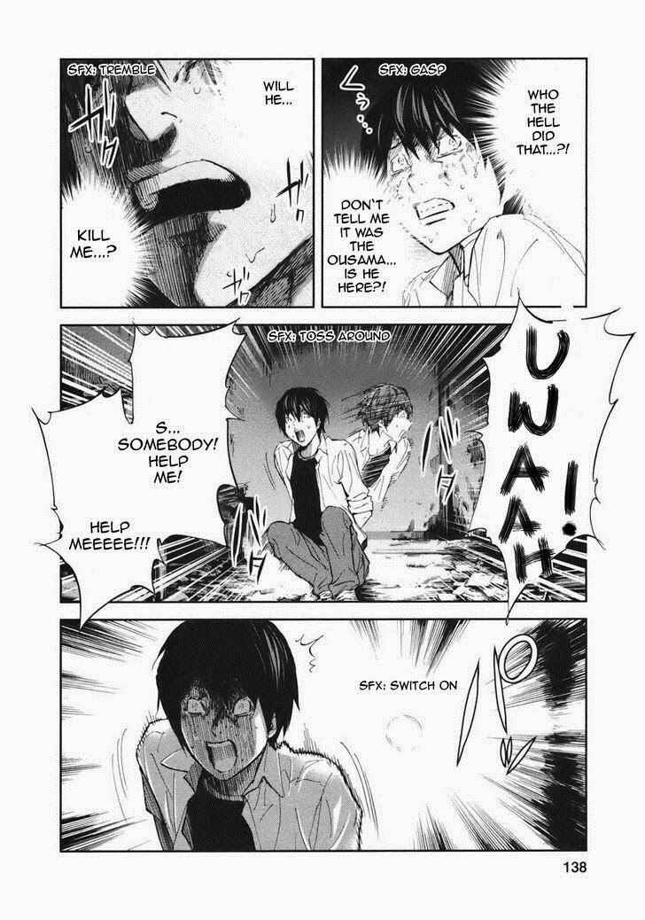 Page 7 Chapter 20 Kings Game