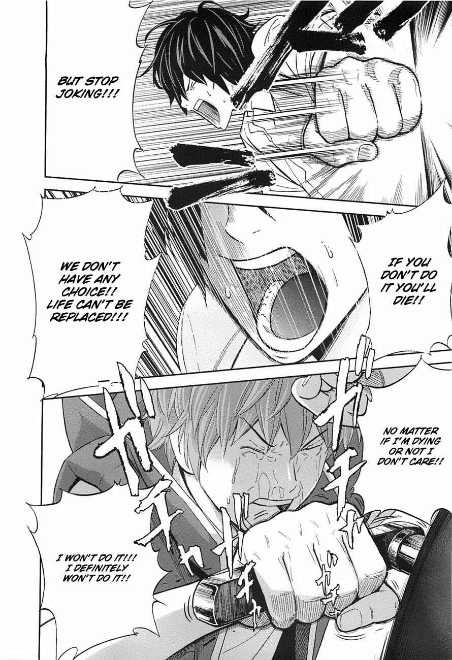 Page 14 Chapter 6 Kings Game