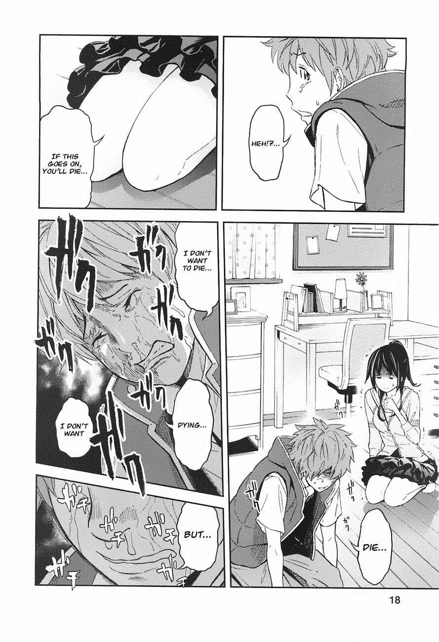 Page 16 Chapter 6 Kings Game