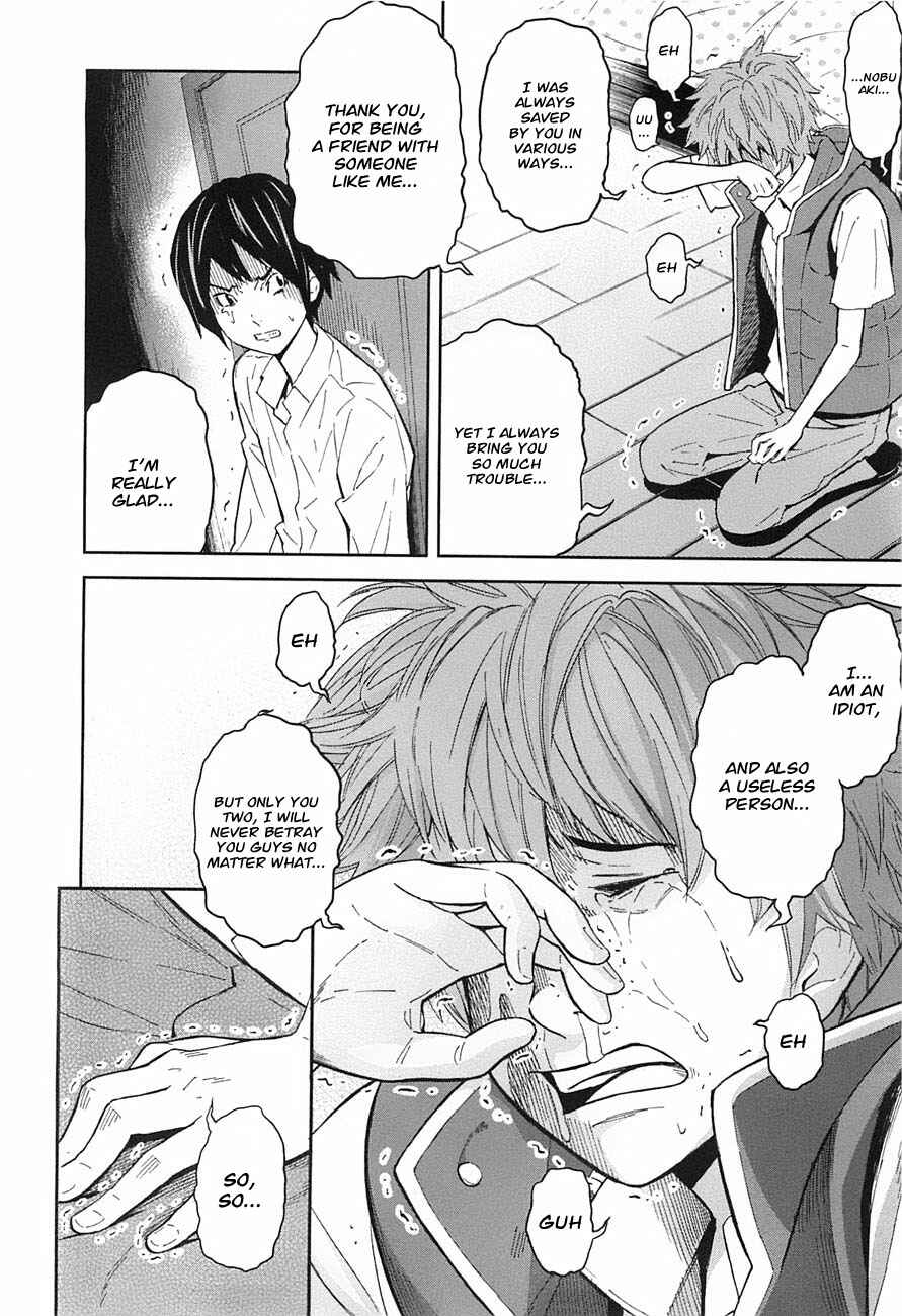 Page 18 Chapter 6 Kings Game