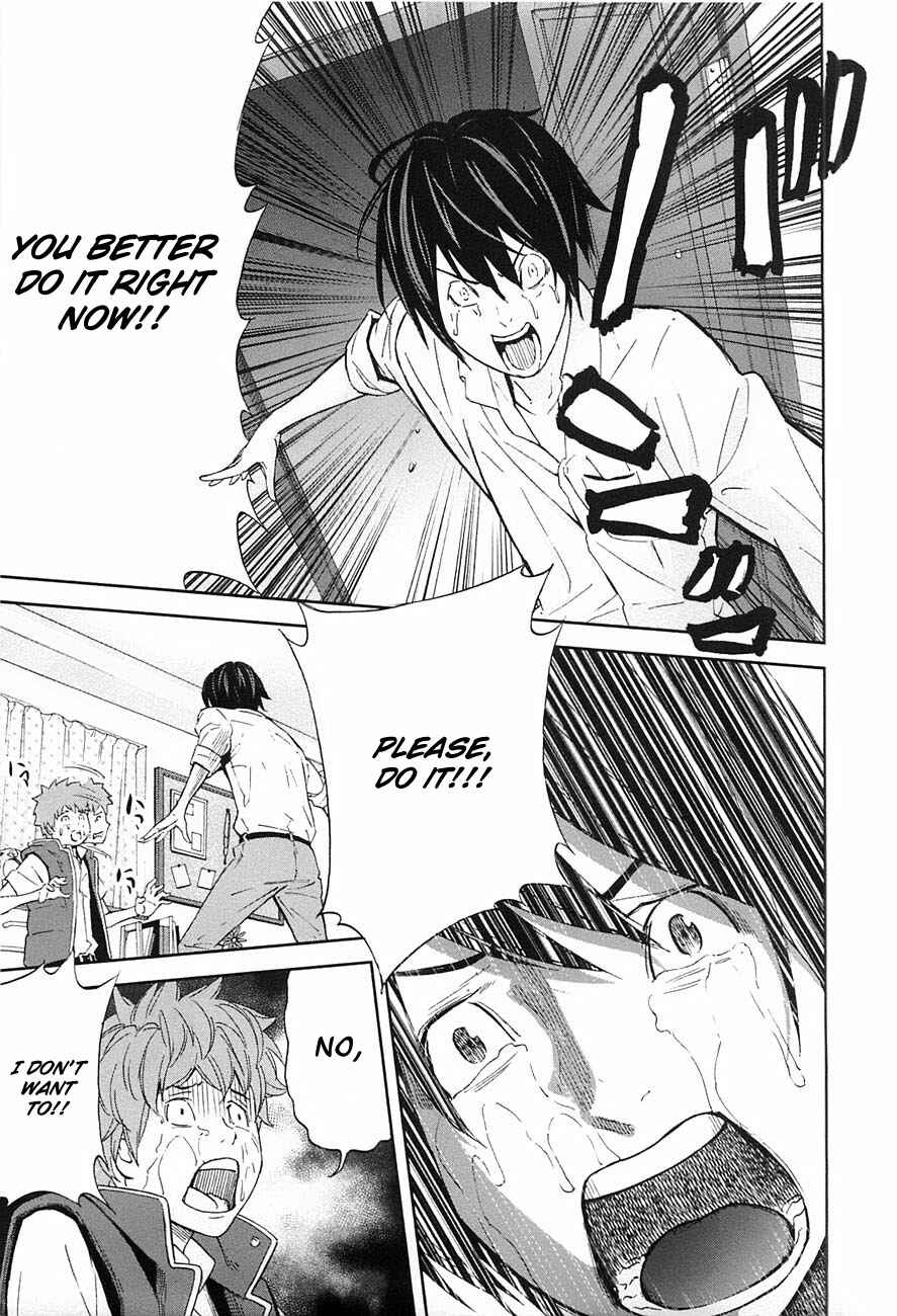 Page 19 Chapter 6 Kings Game