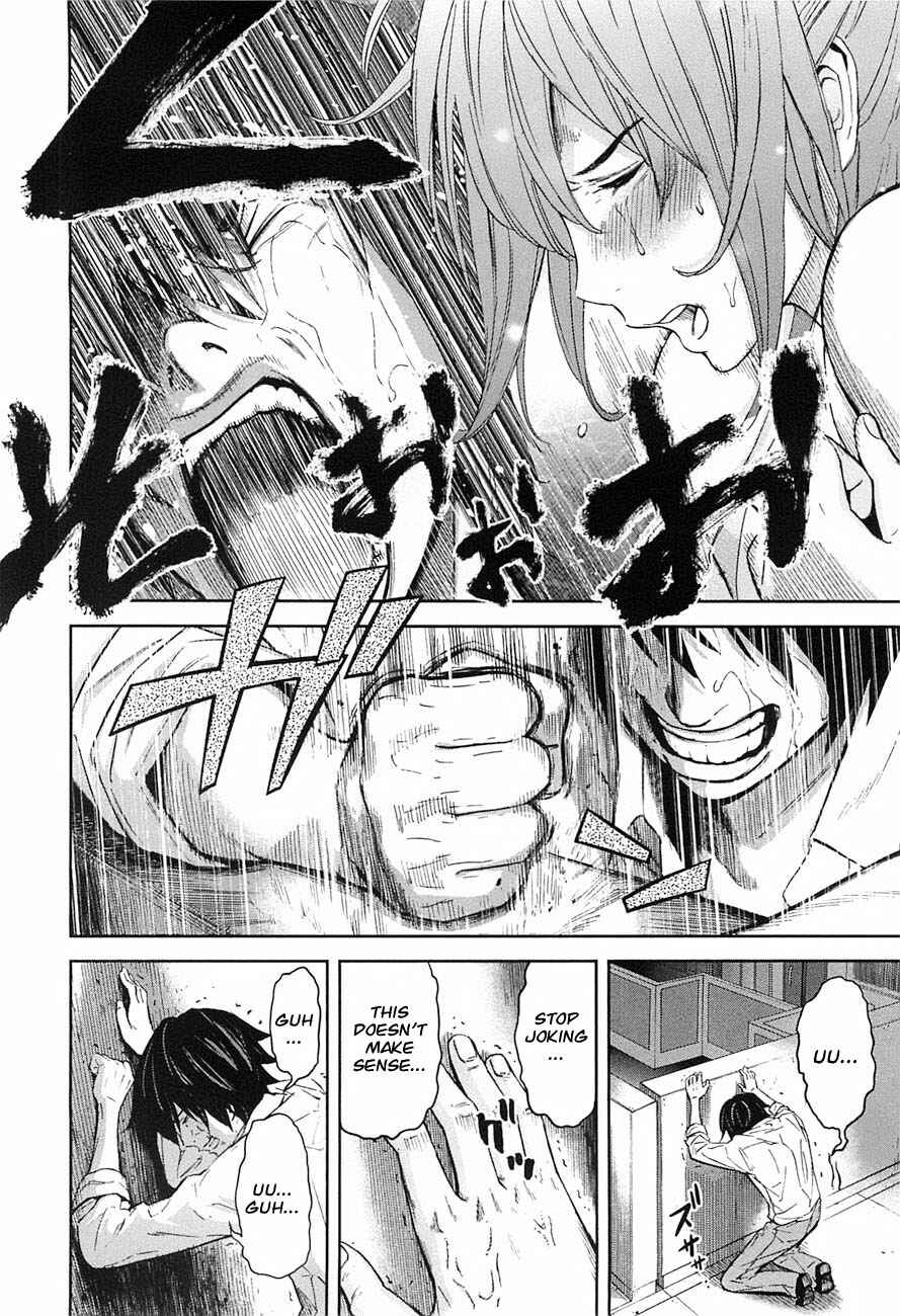 Page 26 Chapter 6 Kings Game