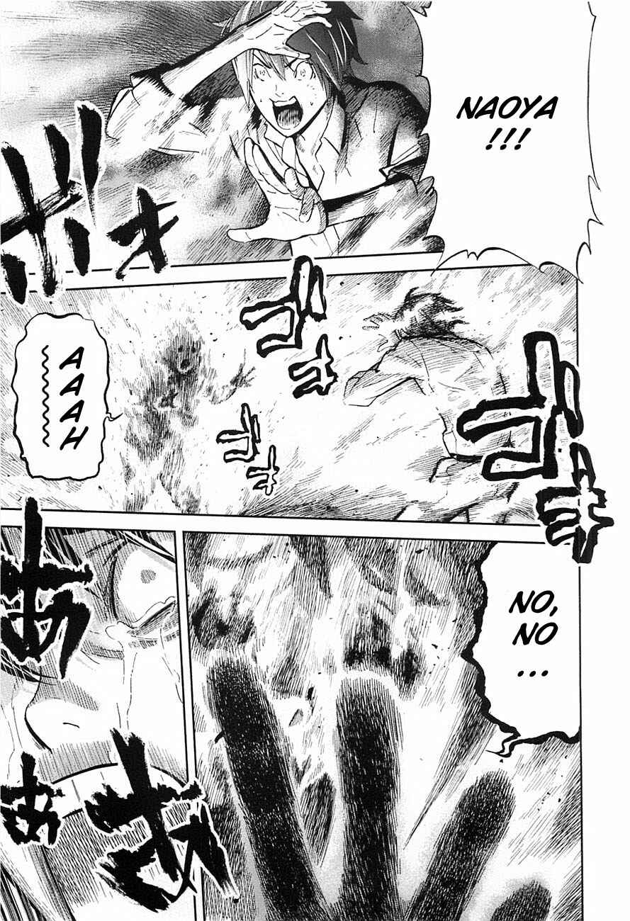 Page 7 Chapter 6 Kings Game