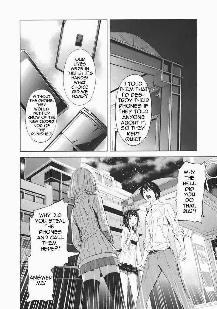 Page 17 Chapter 17 Kings Game