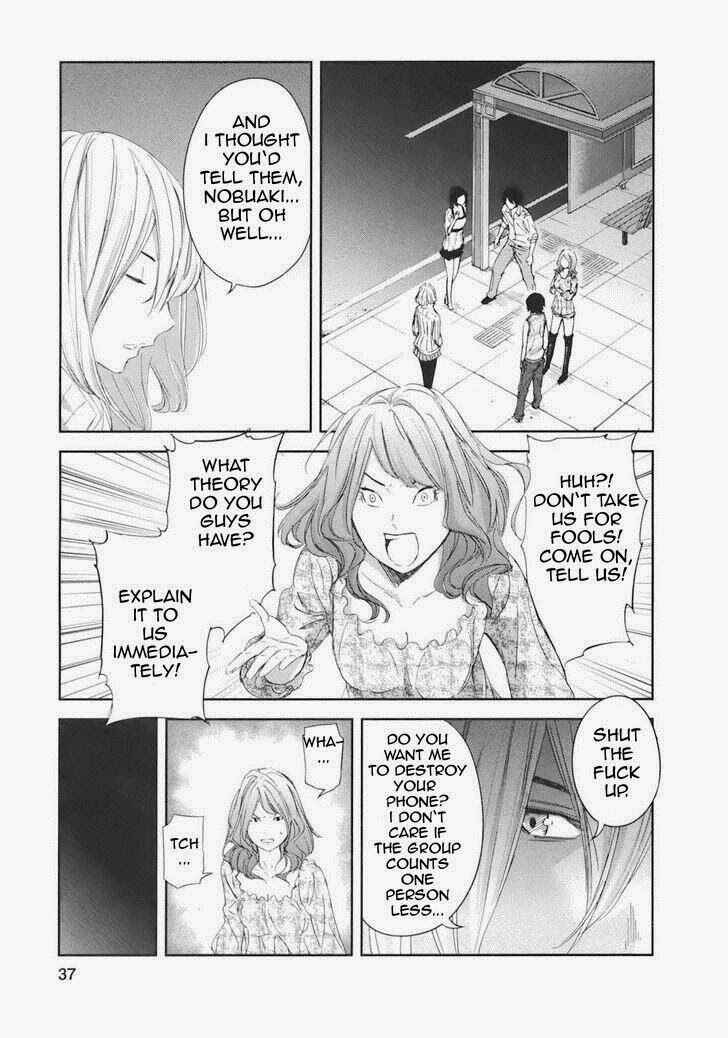 Page 18 Chapter 17 Kings Game