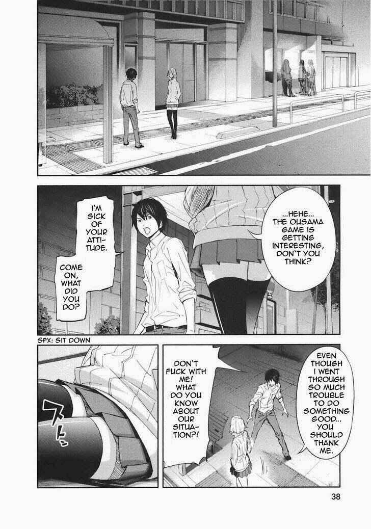 Page 19 Chapter 17 Kings Game