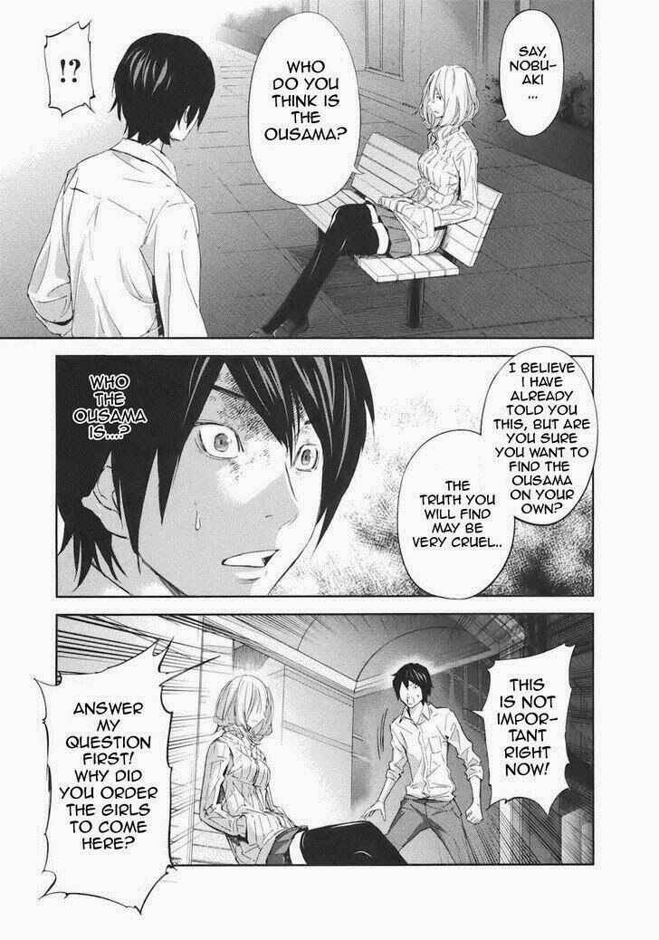 Page 20 Chapter 17 Kings Game