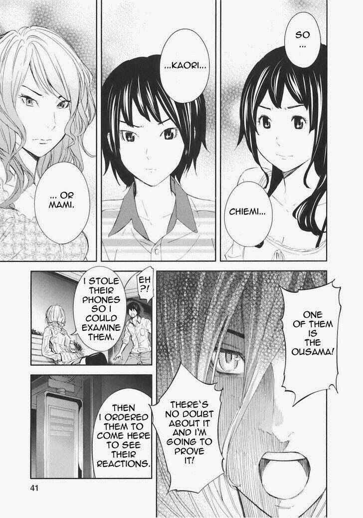 Page 22 Chapter 17 Kings Game