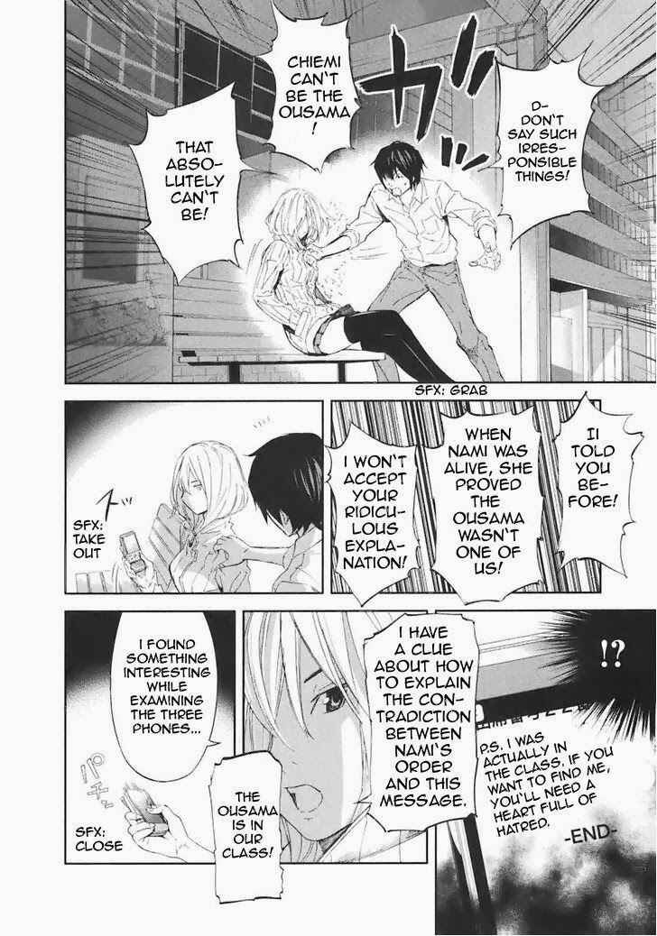 Page 23 Chapter 17 Kings Game