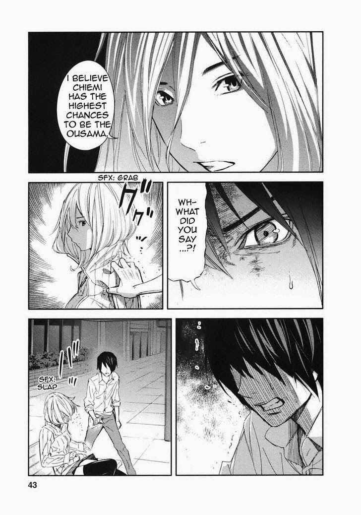 Page 24 Chapter 17 Kings Game
