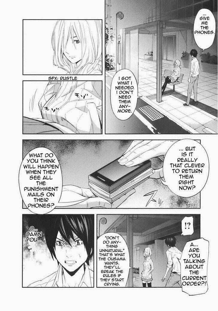 Page 25 Chapter 17 Kings Game