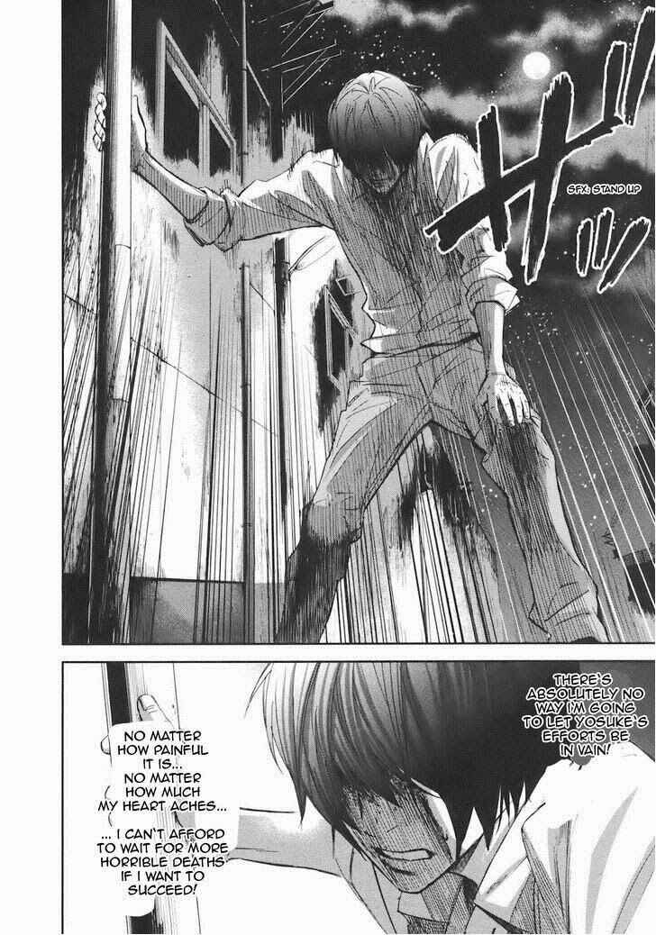 Page 9 Chapter 17 Kings Game