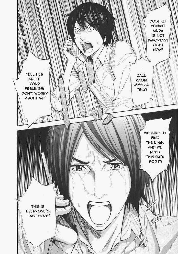 Page 14 Chapter 16 Kings Game