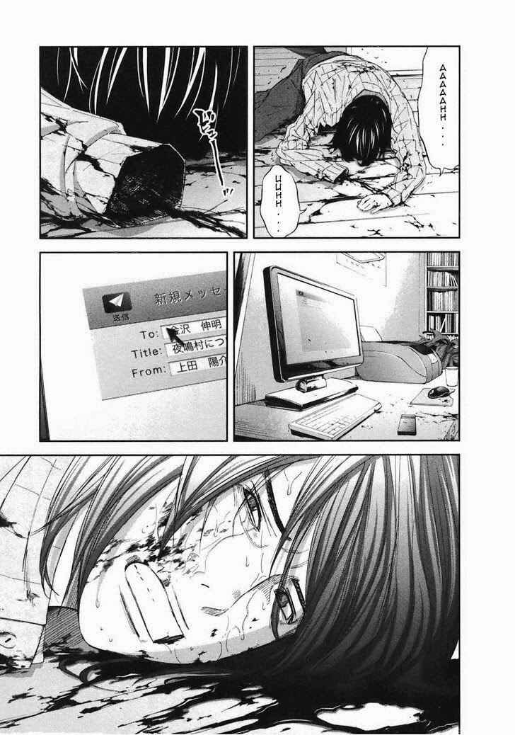 Page 19 Chapter 16 Kings Game
