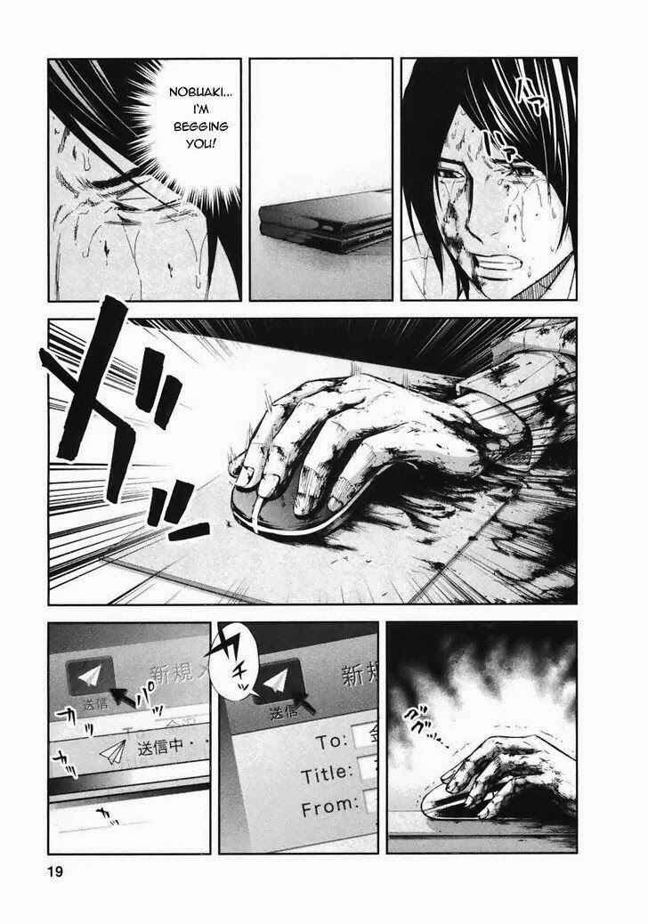 Page 21 Chapter 16 Kings Game