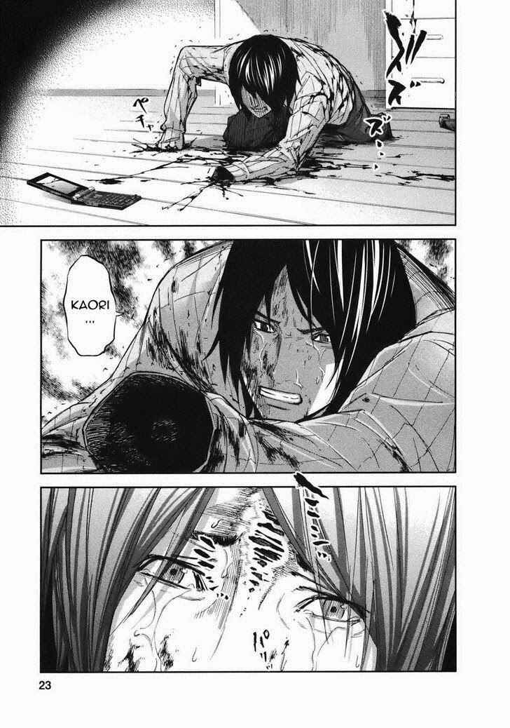 Page 25 Chapter 16 Kings Game