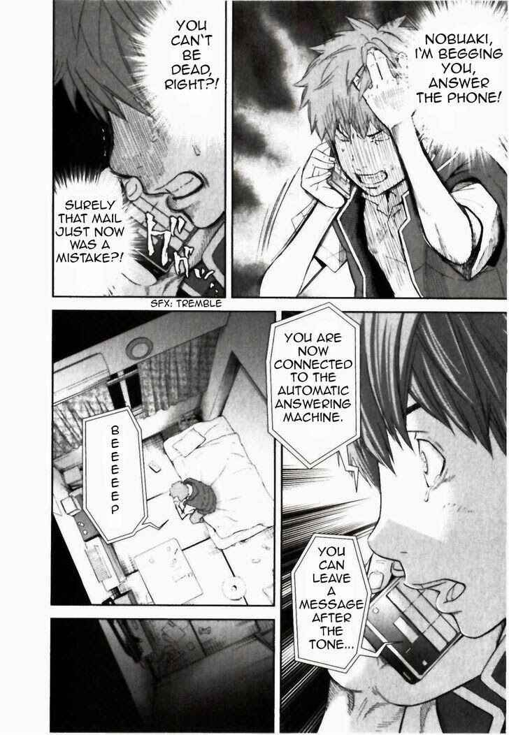 Page 11 Chapter 21 Kings Game