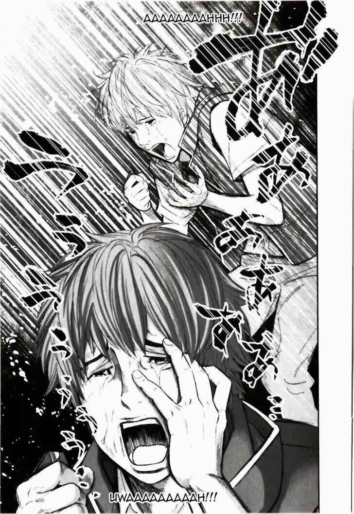 Page 12 Chapter 21 Kings Game