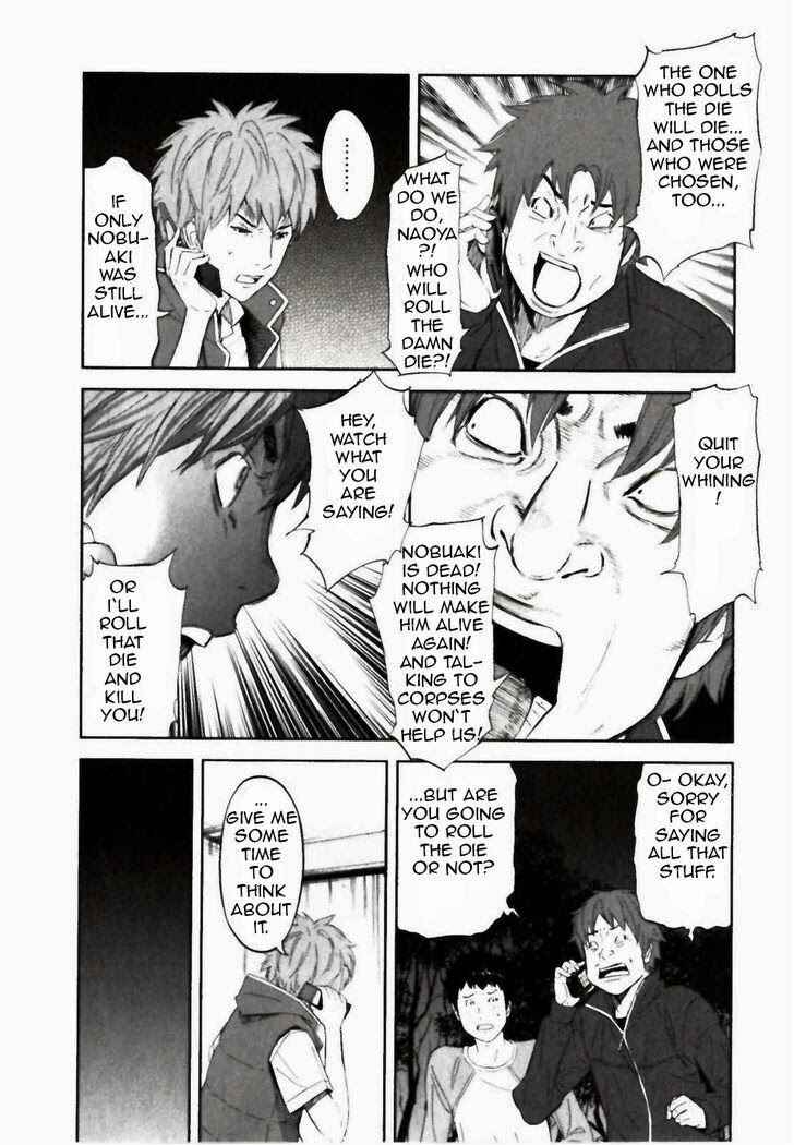 Page 19 Chapter 21 Kings Game